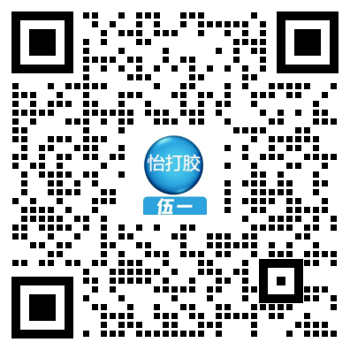 添加我微信备注「进群」